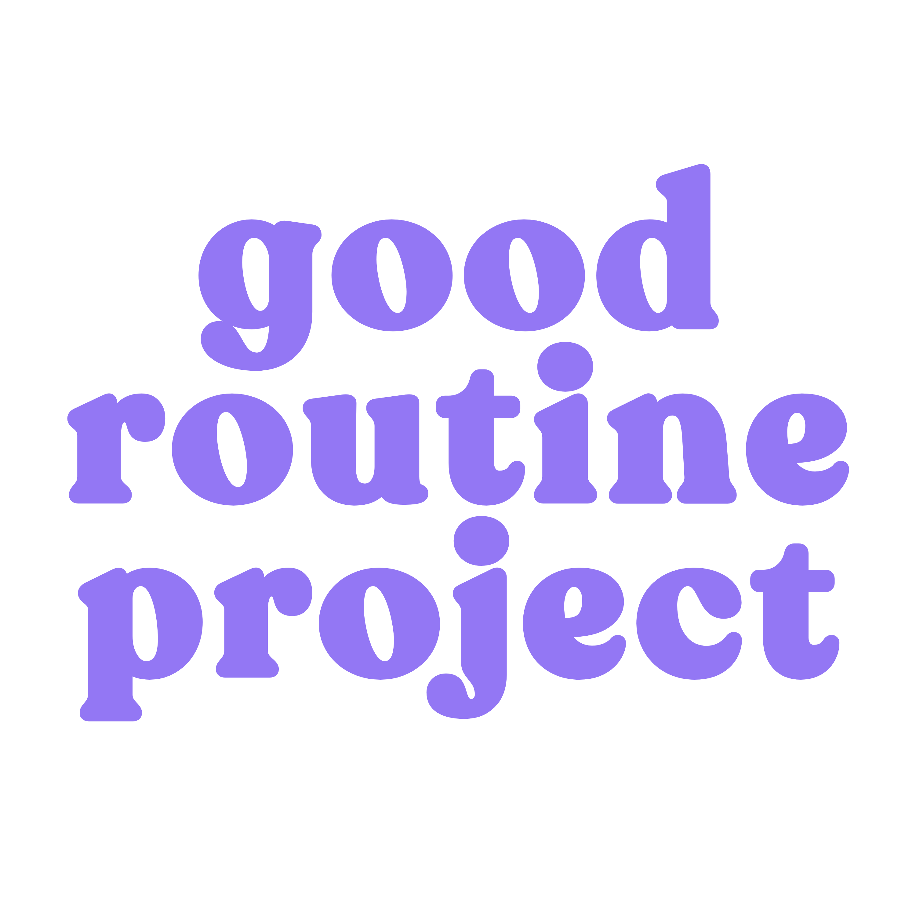 good routine project